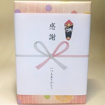 Amazon.co.jp: その他 島原手延そうめん B-10(包装・のし可